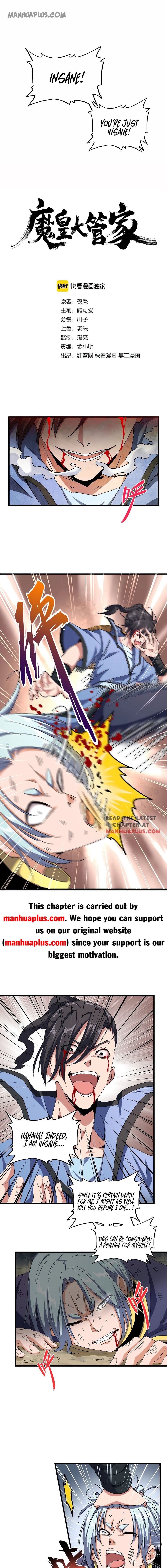 Demonic Emperor chapter 123 page 1