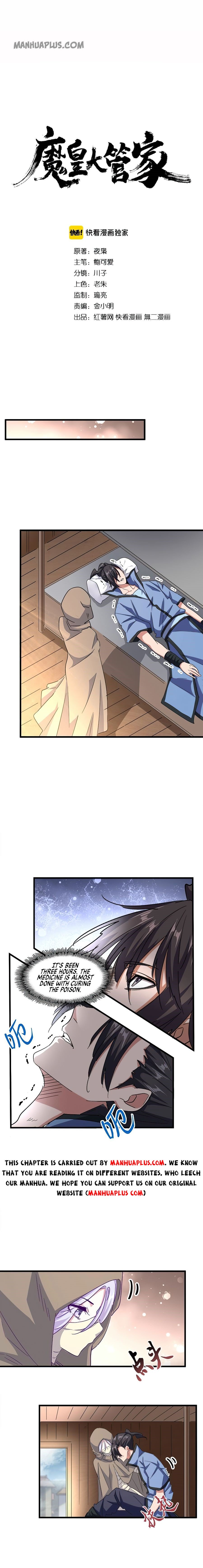 Demonic Emperor chapter 125 page 1