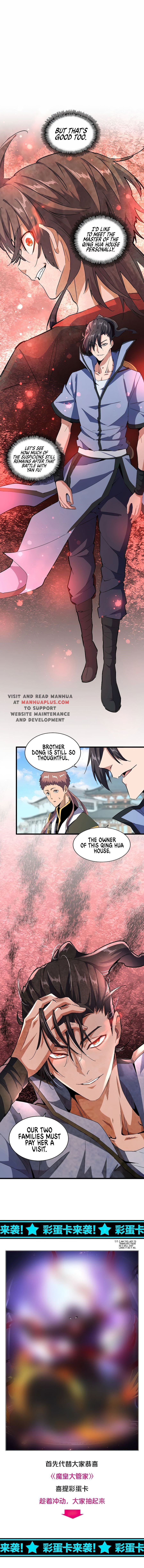 Demonic Emperor chapter 126 page 10