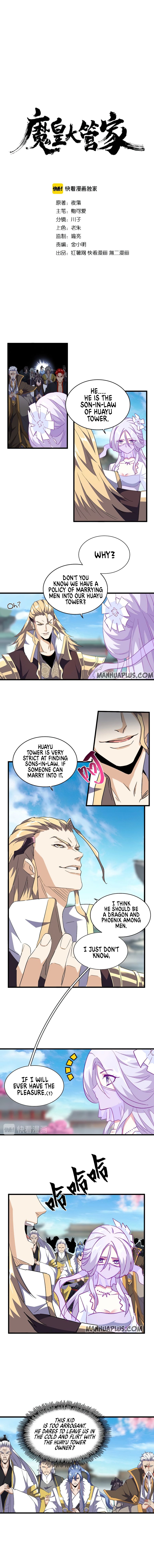 Demonic Emperor chapter 140 page 2