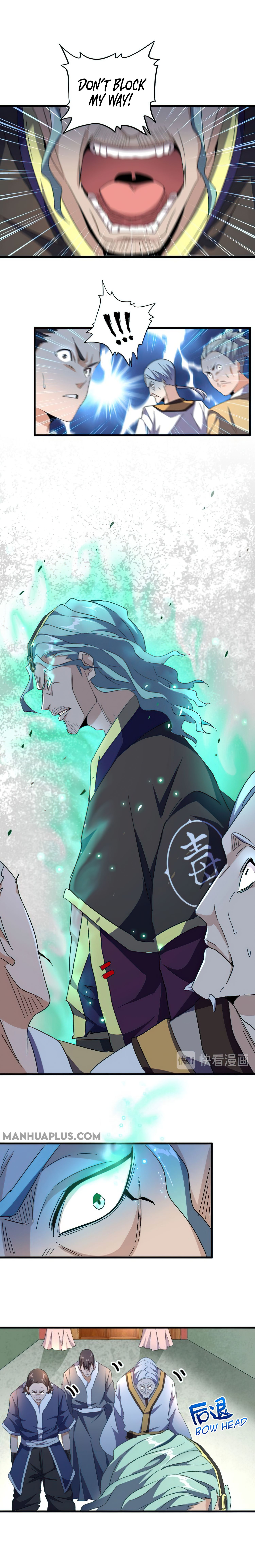 Demonic Emperor chapter 160 page 6