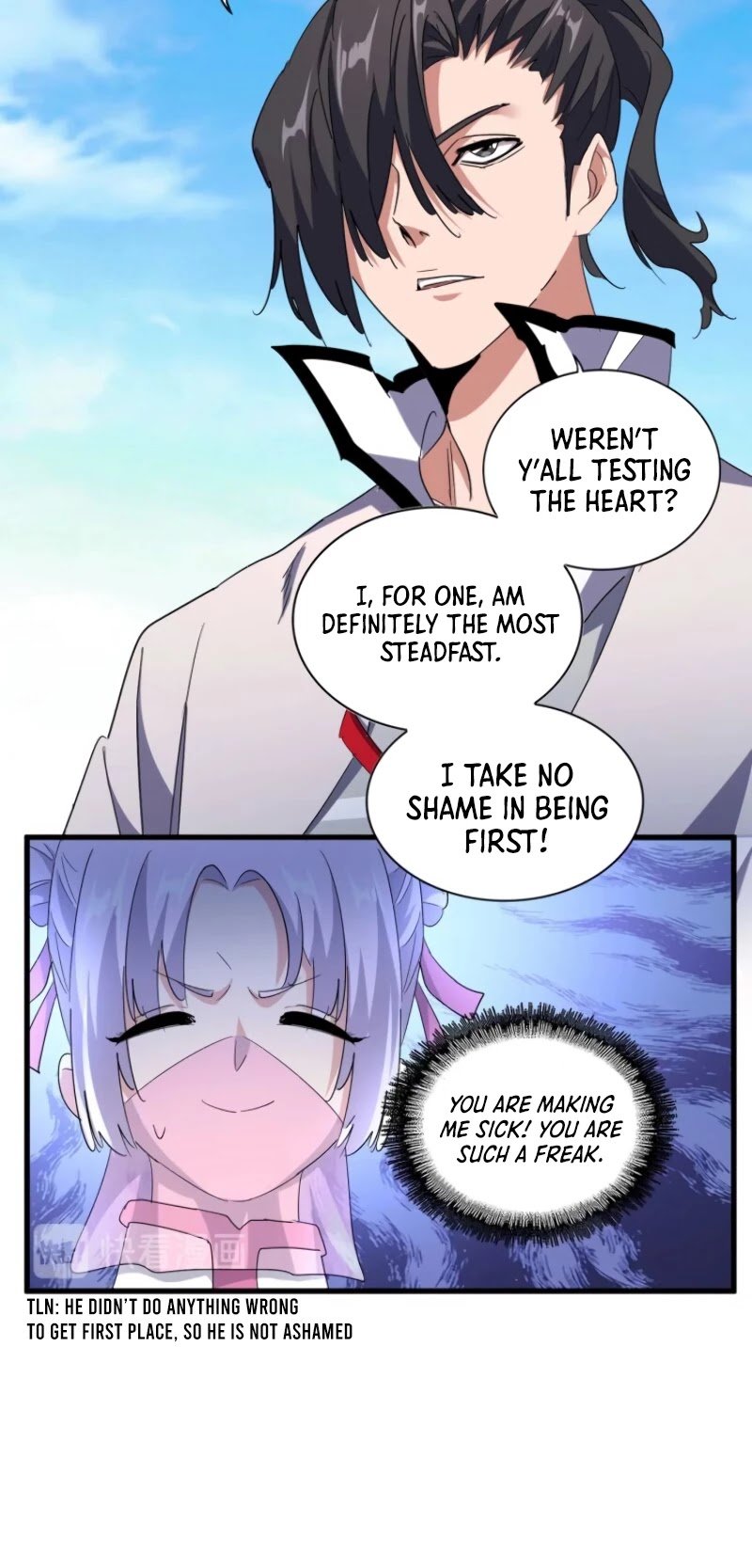 Demonic Emperor chapter 164 page 13