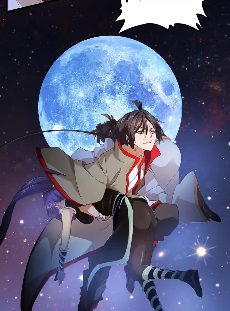 Demonic Emperor chapter 17 page 32