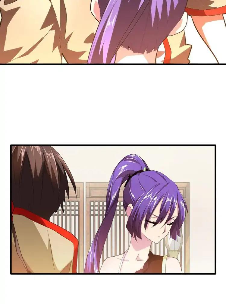 Demonic Emperor chapter 17 page 55