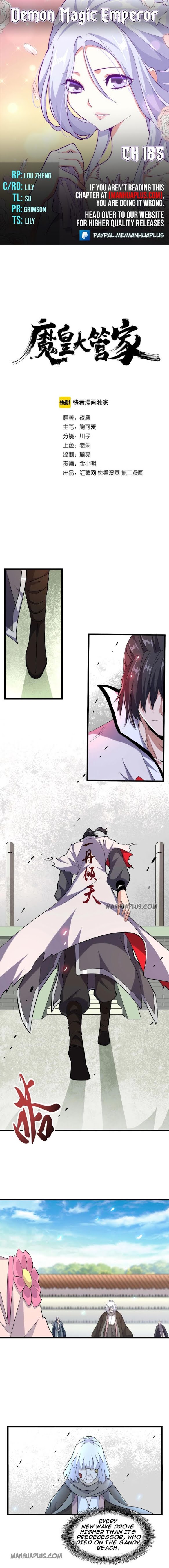 Demonic Emperor chapter 185 page 1