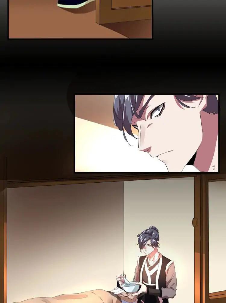 Demonic Emperor chapter 19 page 28