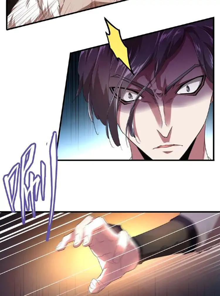 Demonic Emperor chapter 19 page 36