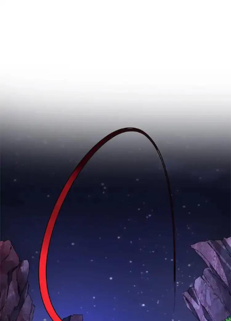 Demonic Emperor chapter 20 page 1