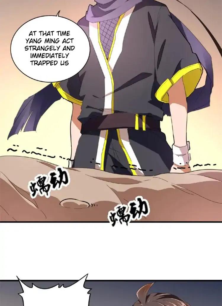 Demonic Emperor chapter 20 page 24