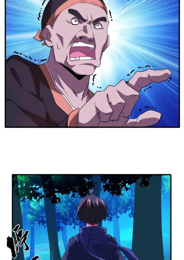 Demonic Emperor chapter 20 page 48