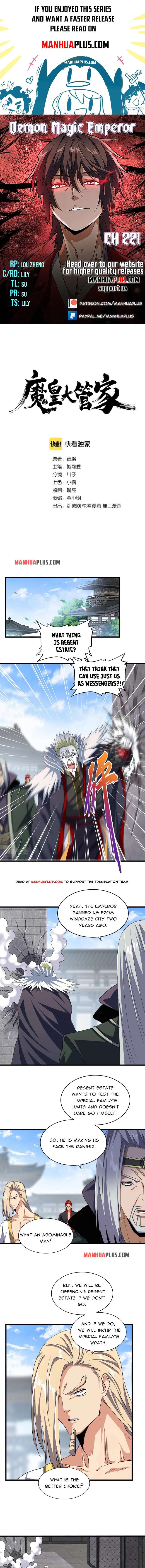 Demonic Emperor chapter 221 page 1