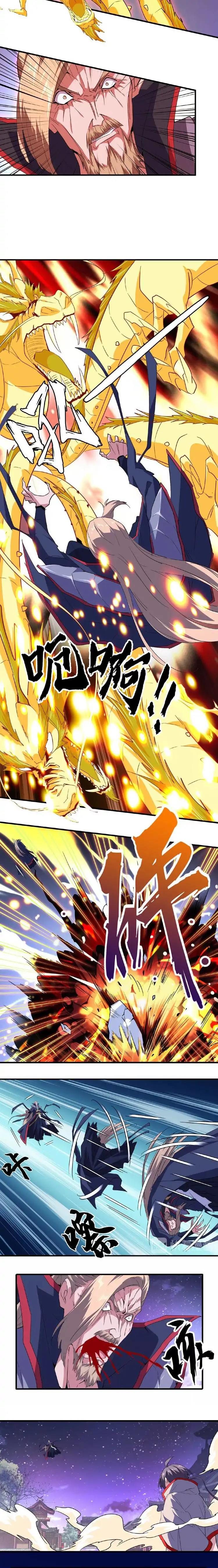 Demonic Emperor chapter 26 page 11