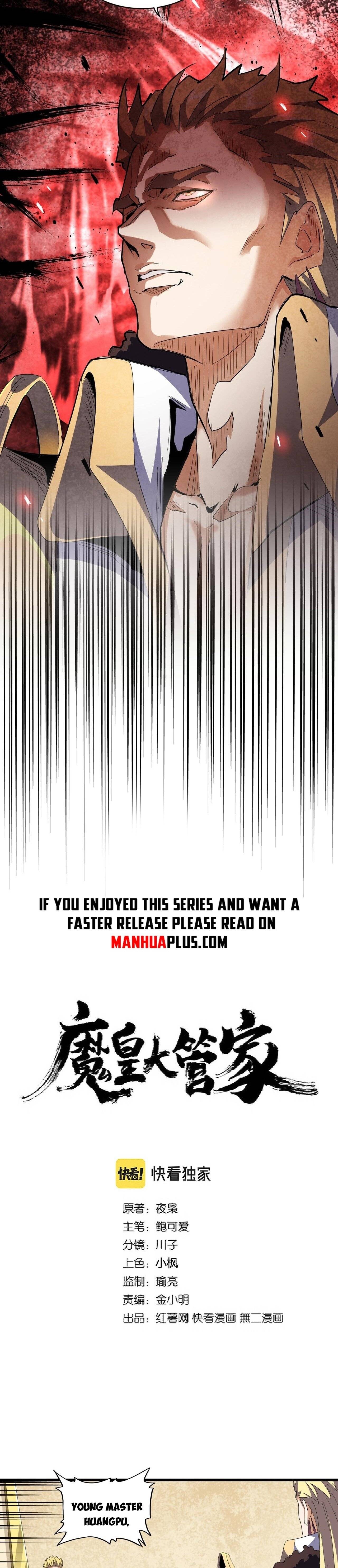 Demonic Emperor chapter 295 page 2