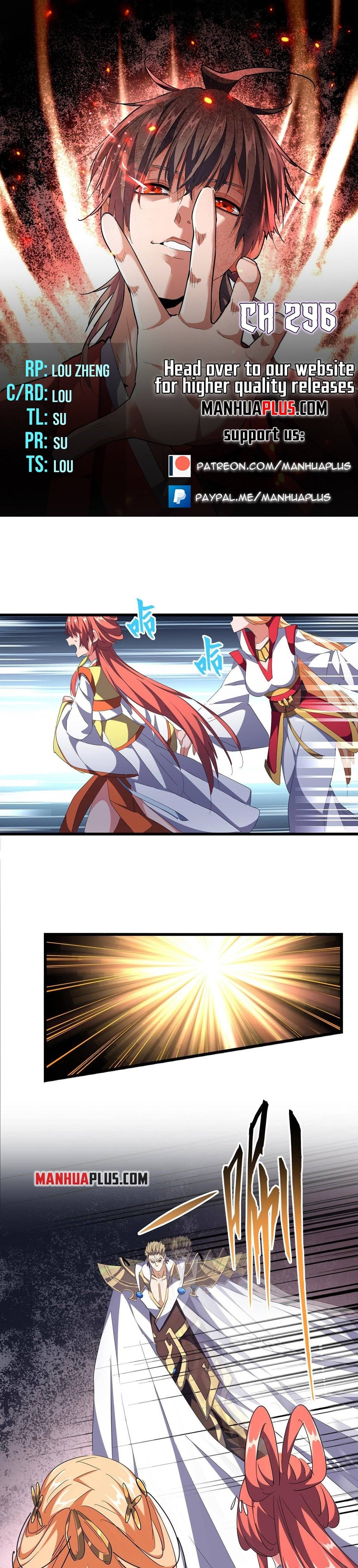 Demonic Emperor chapter 296 page 1