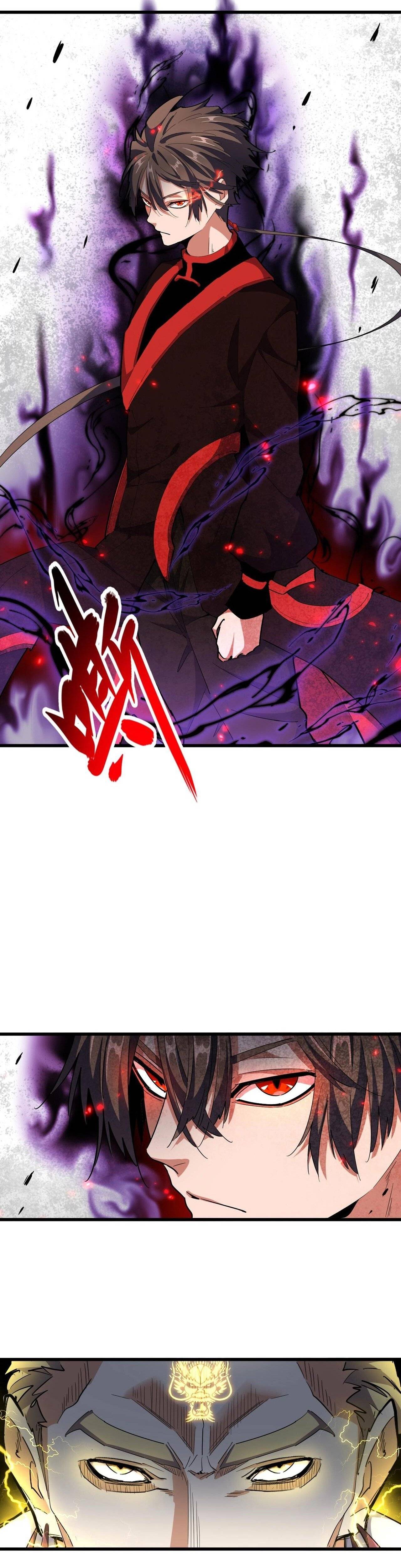 Demonic Emperor chapter 298 page 12