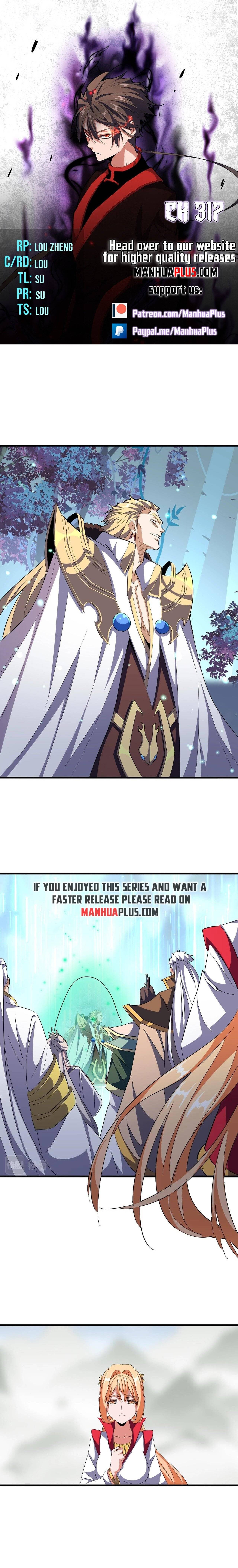 Demonic Emperor chapter 317 page 1