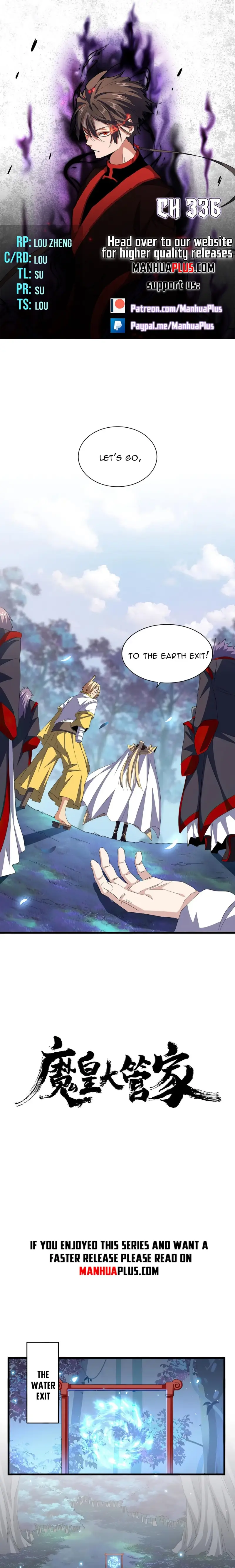 Demonic Emperor chapter 336 page 1