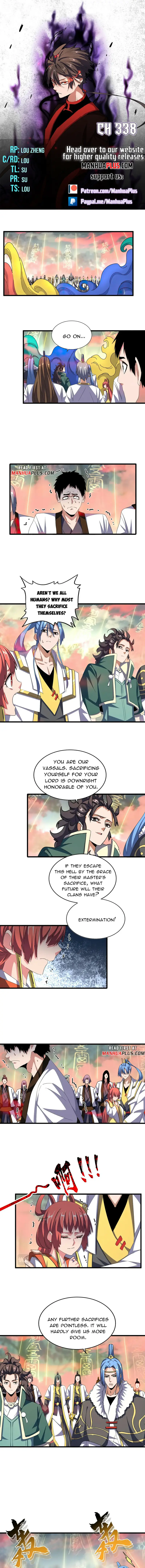 Demonic Emperor chapter 338 page 1