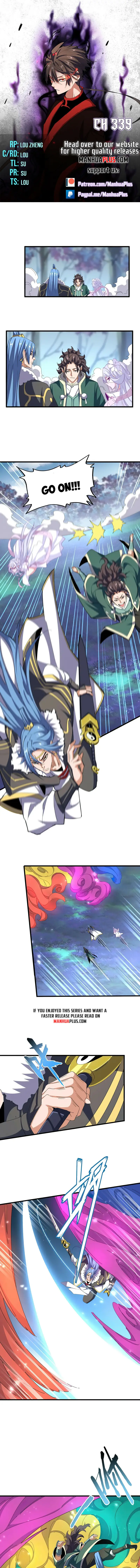 Demonic Emperor chapter 339 page 1