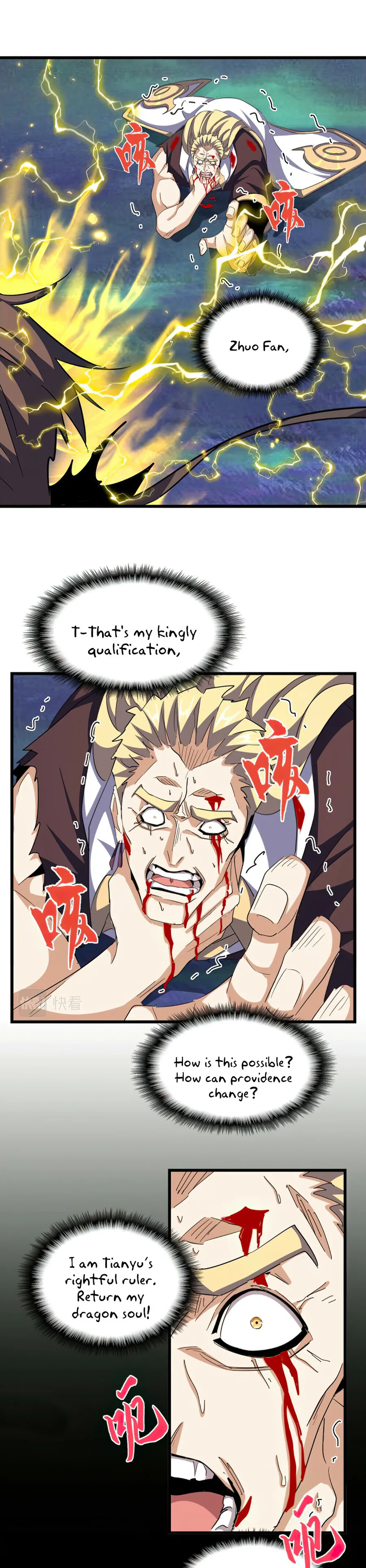 Demonic Emperor chapter 360 page 9