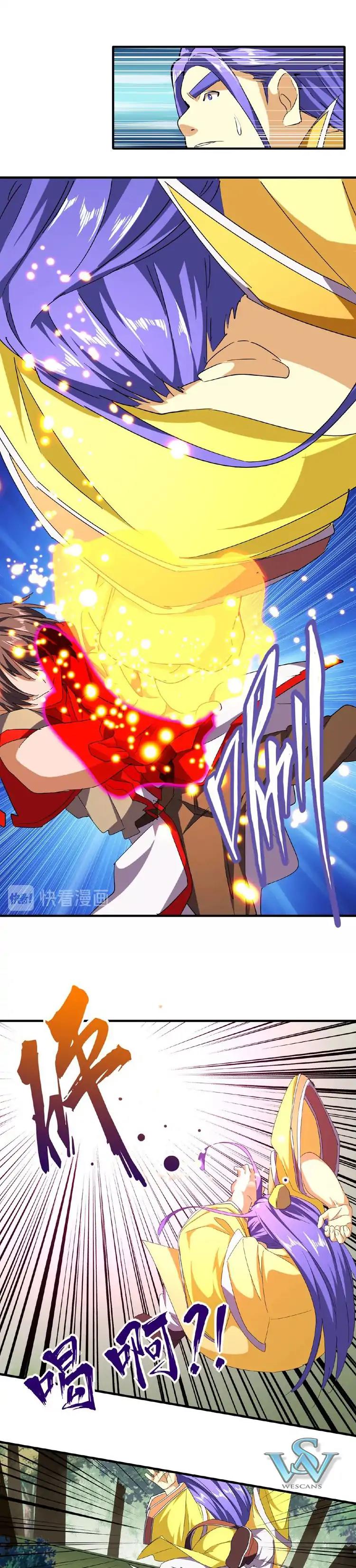 Demonic Emperor chapter 37 page 5