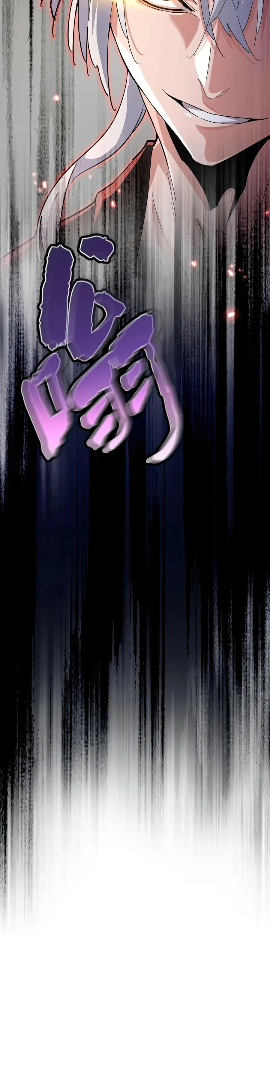 Demonic Emperor chapter 398 page 21