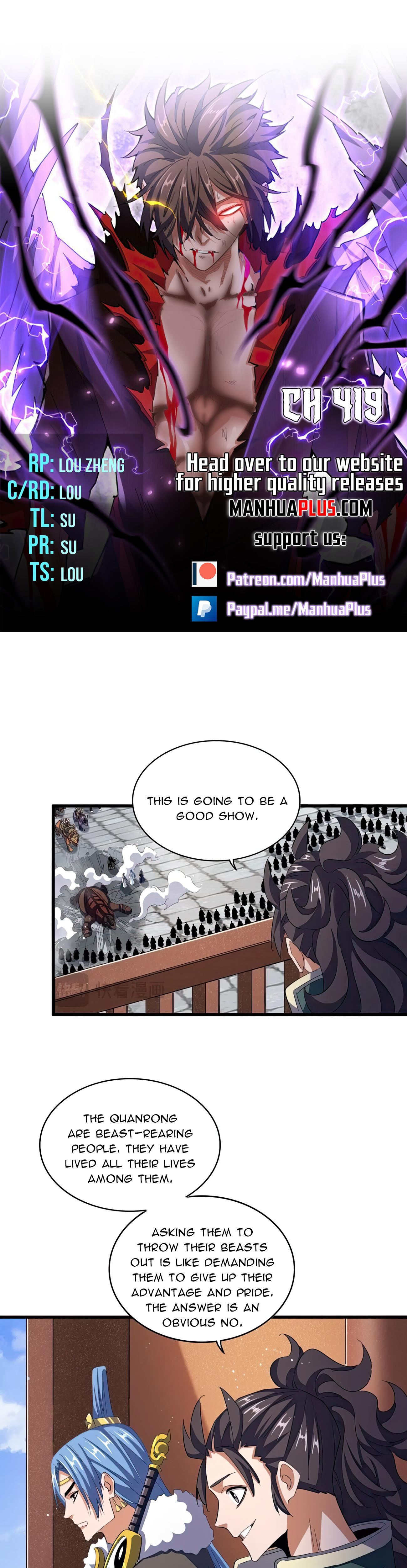 Demonic Emperor chapter 419 page 1