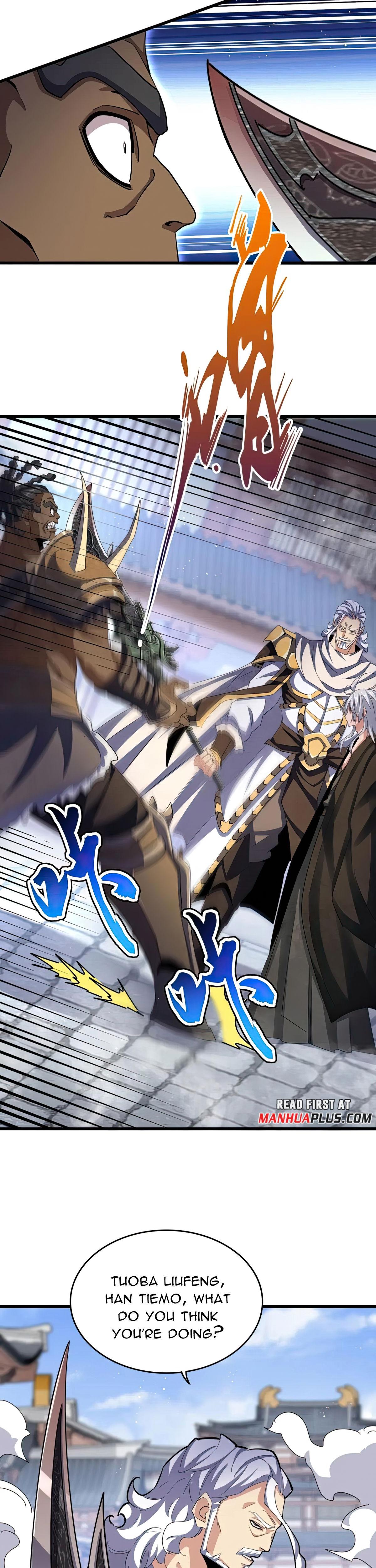 Demonic Emperor chapter 421 page 2