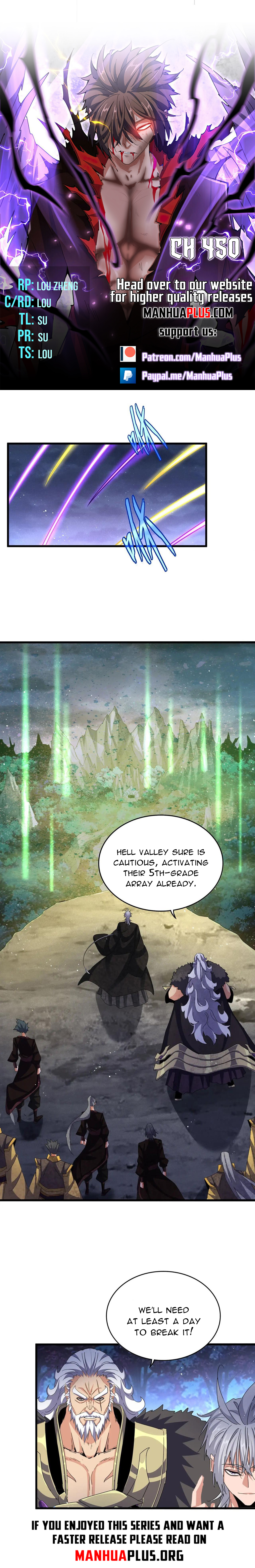 Demonic Emperor chapter 450 page 2