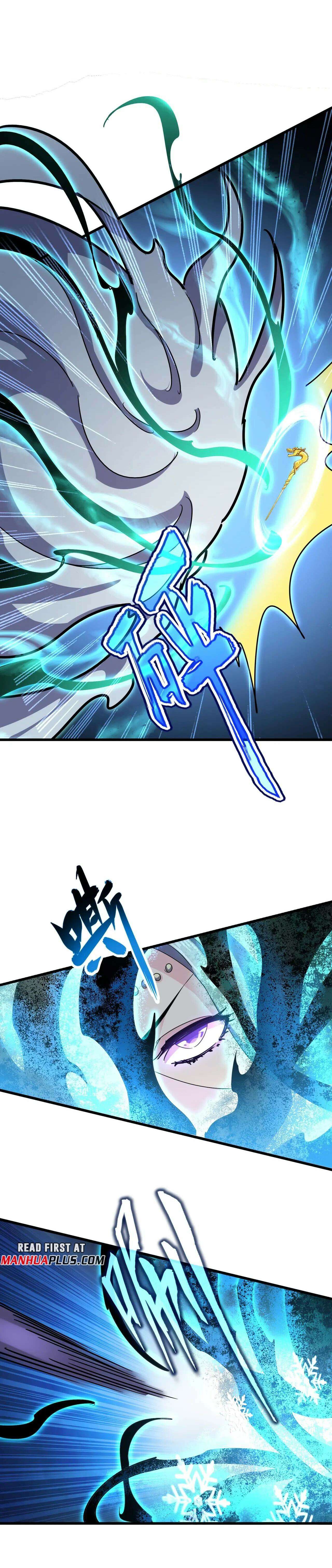 Demonic Emperor chapter 455 page 7