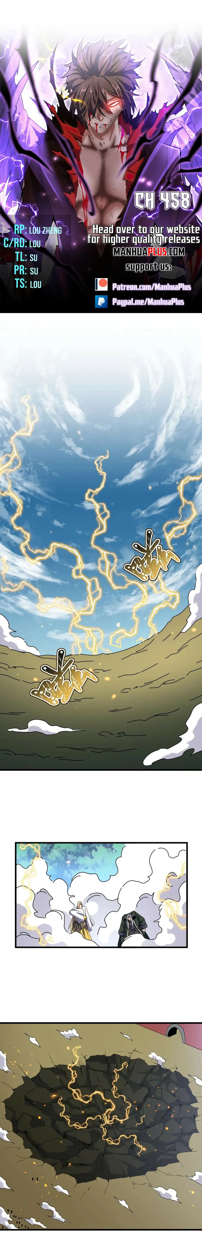 Demonic Emperor chapter 458 page 2