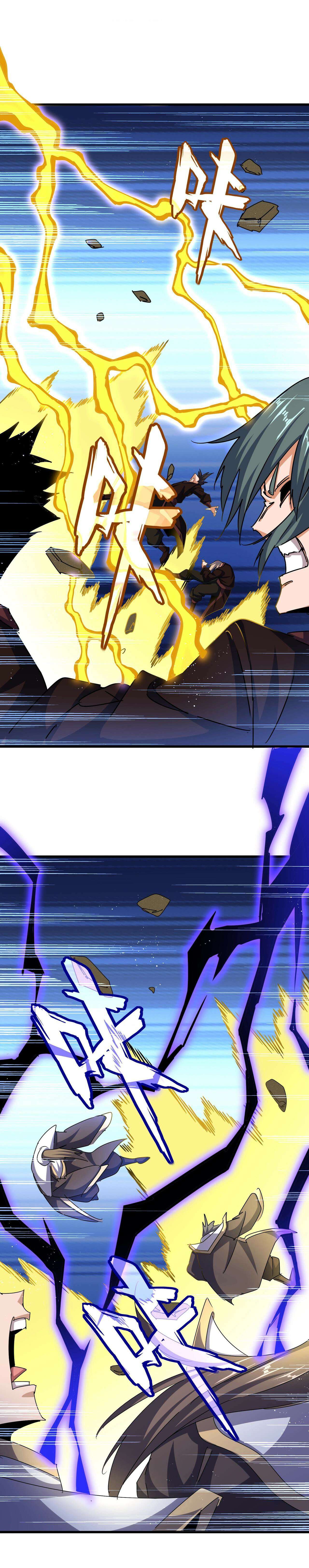 Demonic Emperor chapter 471 page 2