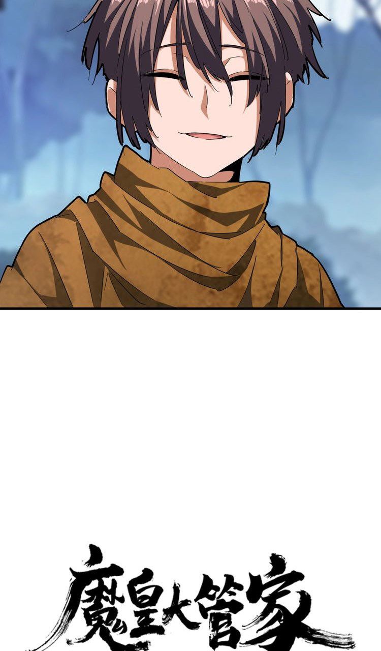 Demonic Emperor chapter 67 page 3