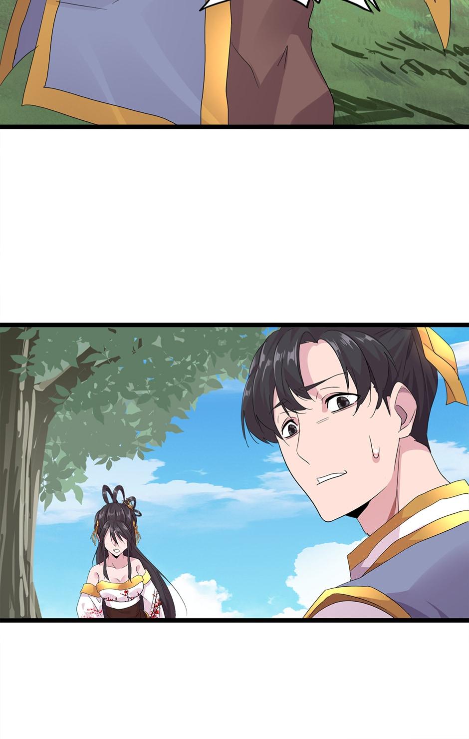 Demonic Emperor chapter 7 page 77