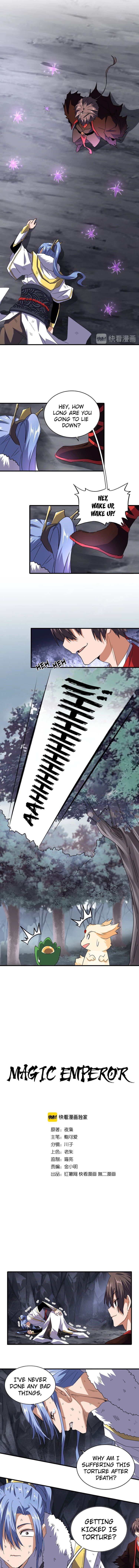 Demonic Emperor chapter 76 page 2