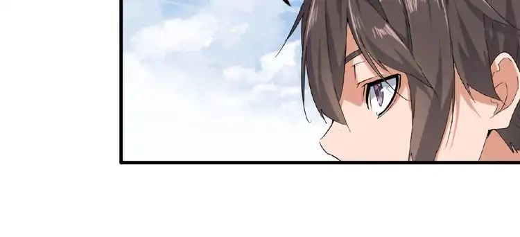 Demonic Emperor chapter 8 page 105