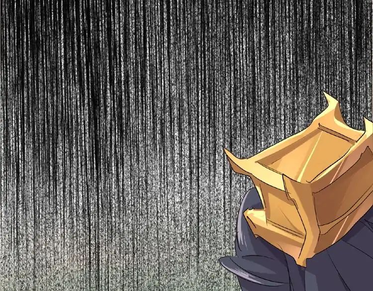 Demonic Emperor chapter 8 page 127