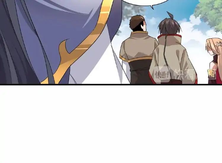 Demonic Emperor chapter 8 page 140