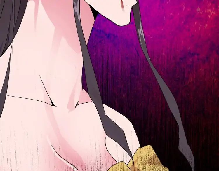 Demonic Emperor chapter 8 page 155