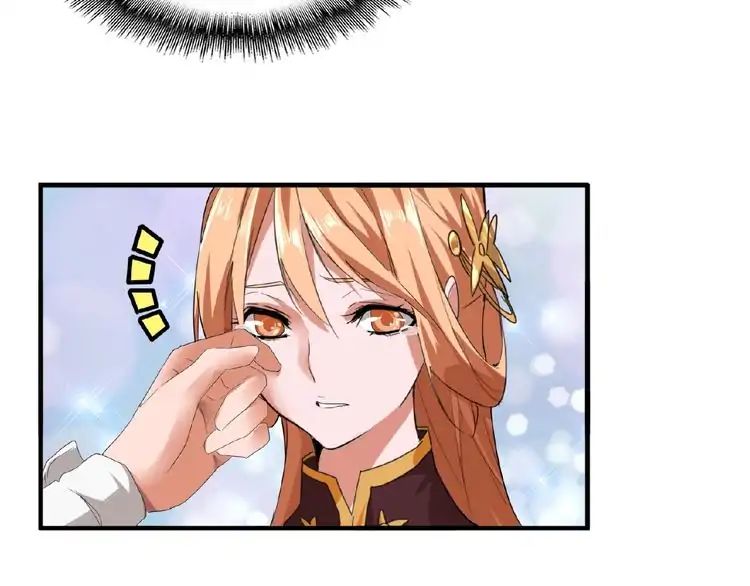 Demonic Emperor chapter 8 page 21