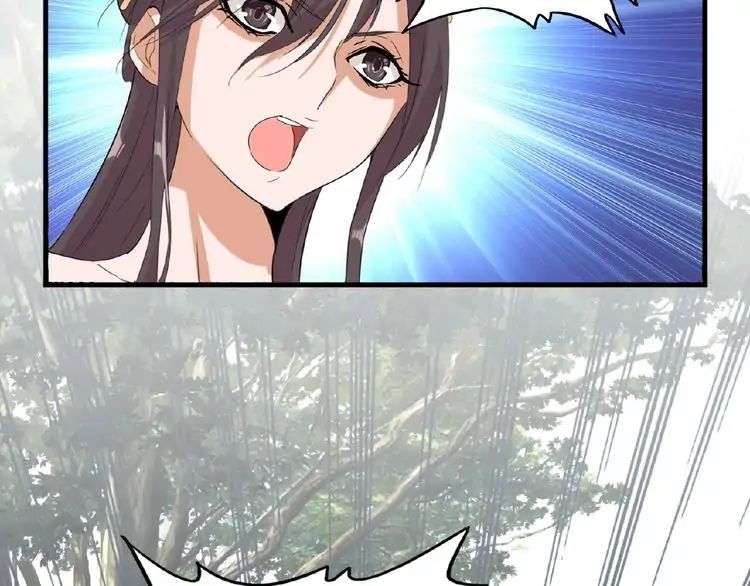 Demonic Emperor chapter 8 page 26