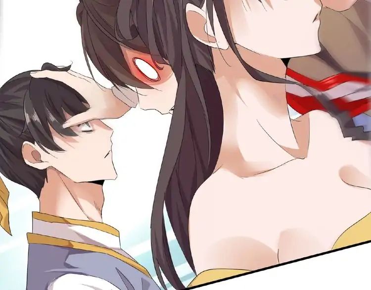 Demonic Emperor chapter 8 page 50