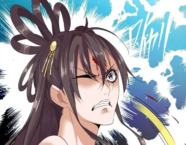 Demonic Emperor chapter 8 page 54