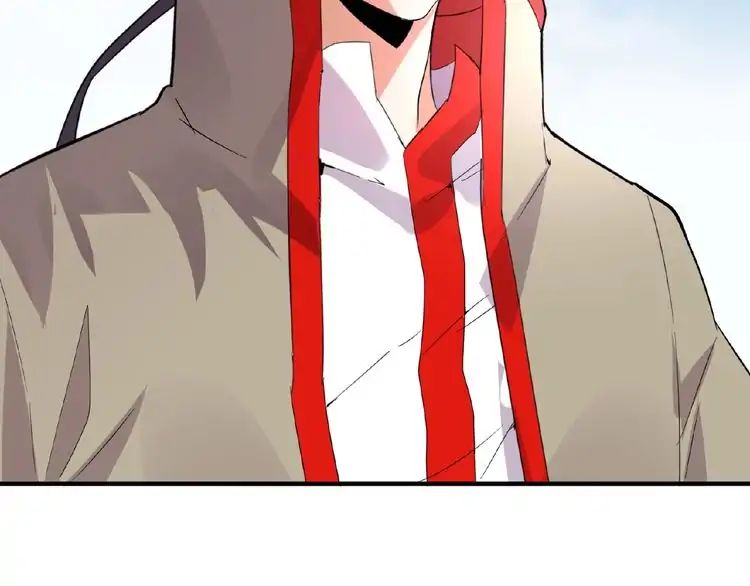 Demonic Emperor chapter 8 page 68