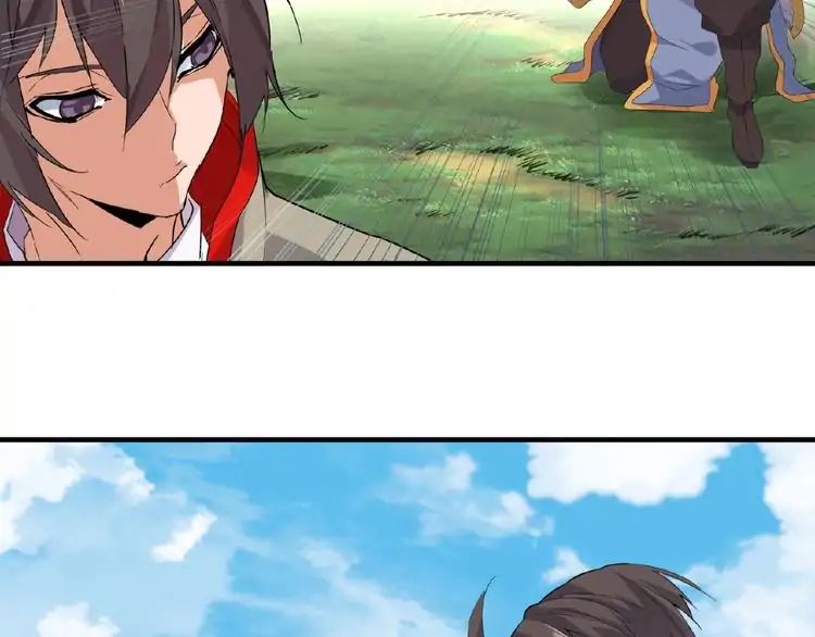 Demonic Emperor chapter 8 page 79