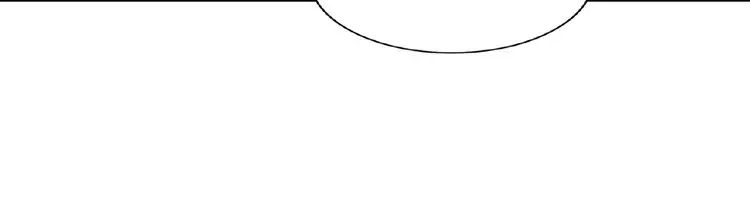 Demonic Emperor chapter 8 page 85