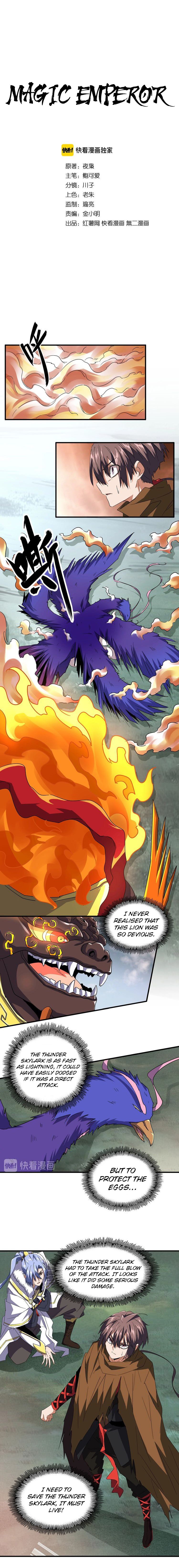 Demonic Emperor chapter 80 page 2