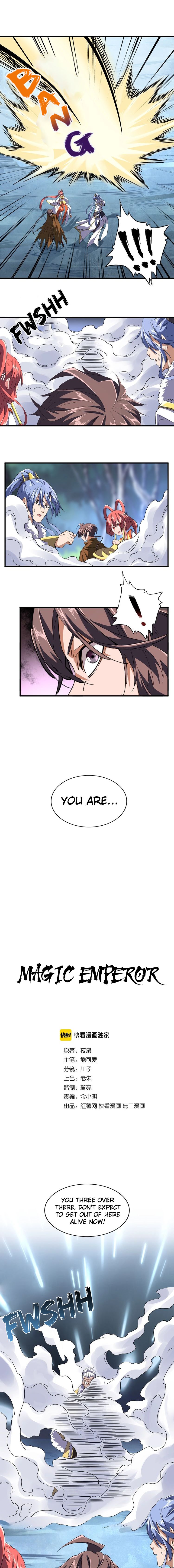 Demonic Emperor chapter 84 page 2