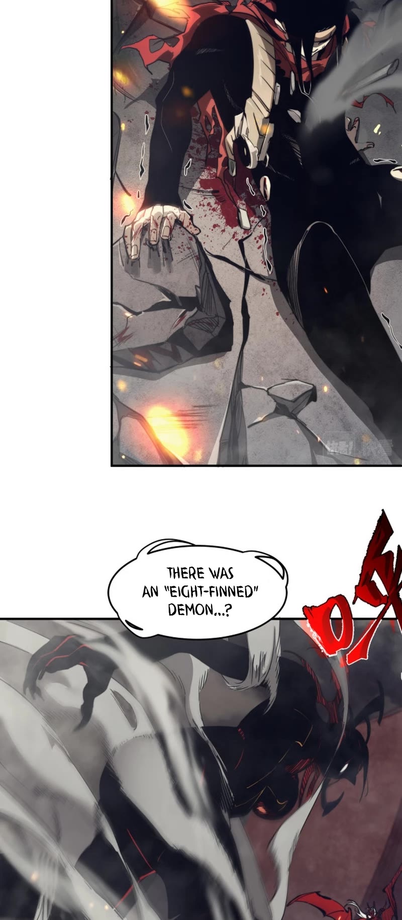 Demonic Evolution chapter 1 page 5