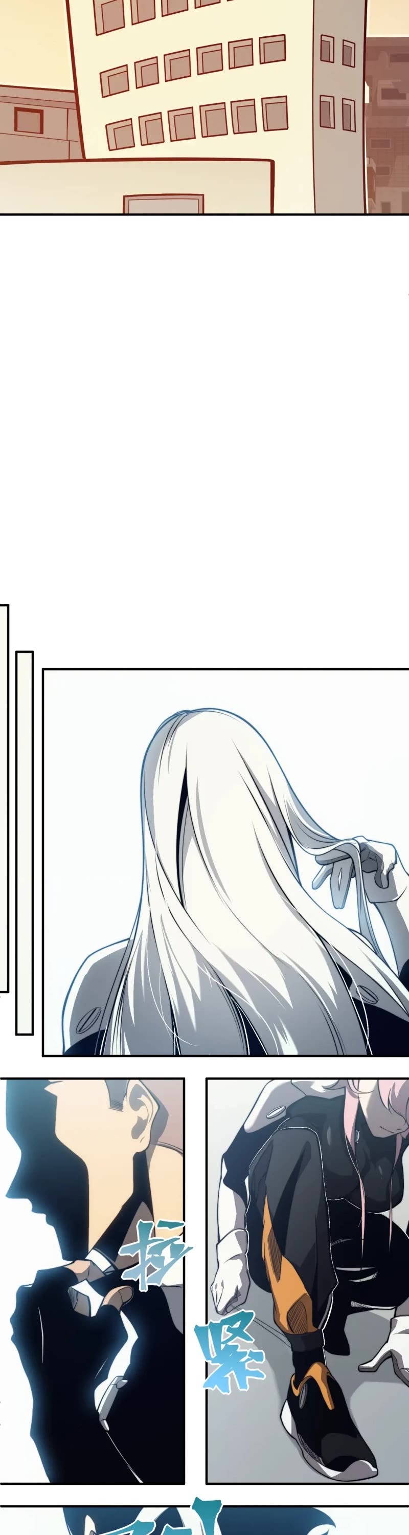 Demonic Evolution chapter 10 page 20